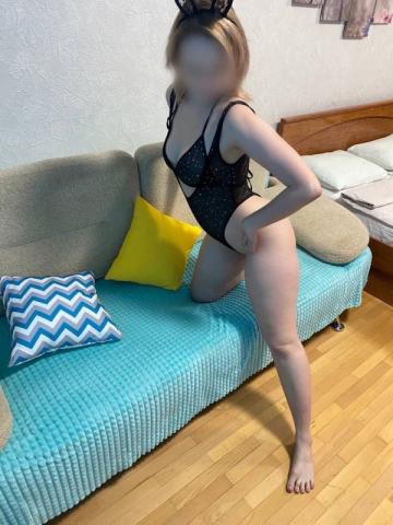 Маргарита Изумительная Реал Новоуральск