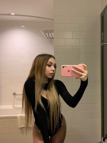 Диана Новоуральск